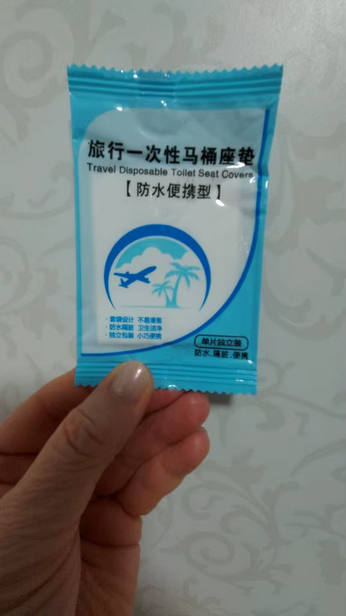 Producto reseñado